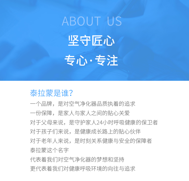 OKW品牌介绍